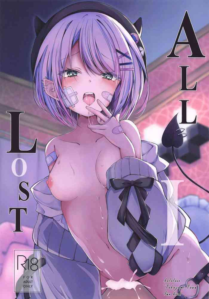 (C103) [Under Ground (Koharu)] ALL I LOST (Tokoyami Towa)