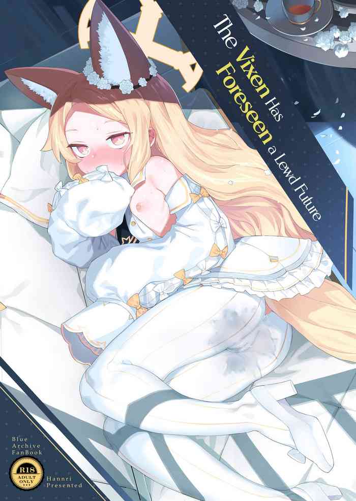 [Henry Plaza (Henrybird)] Mesu Kitsune wa Ecchi na Mirai o Mite shimatta | The Vixen Has Foreseen A Lewd Future (Blue Archive) [English] [Douzo Lad Translations] [Digital]