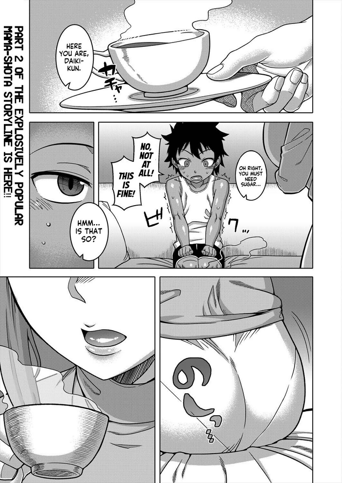 [Takatsu] Boku no Kaa-chan to Ore no Mama Ch. 2 (COMIC MILF 2024-02 Vol. 76) [English] [flash11] [Digital]