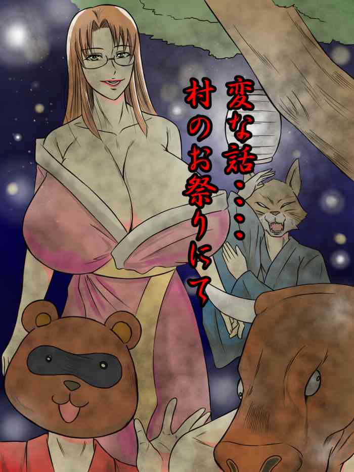 [Karakuri Korokke] Henna Hanashi #13