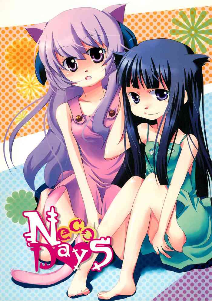 (Higurashi no Tsudoi) [Retromonica (Koike Amuko)] Neco Days (Higurashi no Naku koro ni)