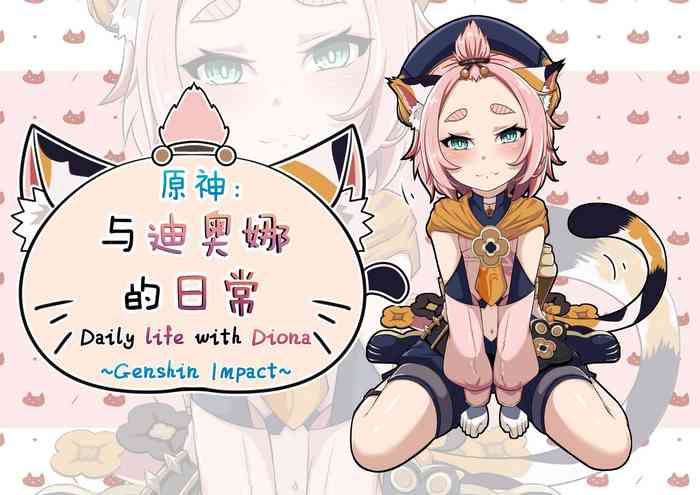 [Taiko Leong] Diona to no Nichijou (Genshin Impact) [Ongoing]