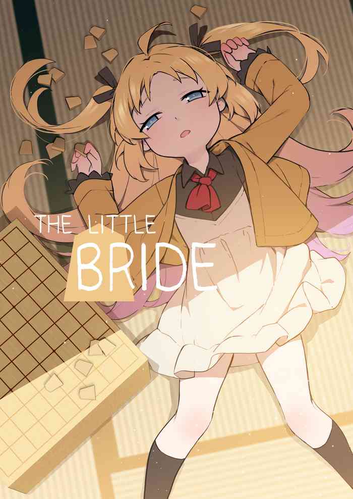 [BLVEFO9] Chiisana Hanayome | The Little Bride (Ryuuou no Oshigoto!) [English] [Decensored]