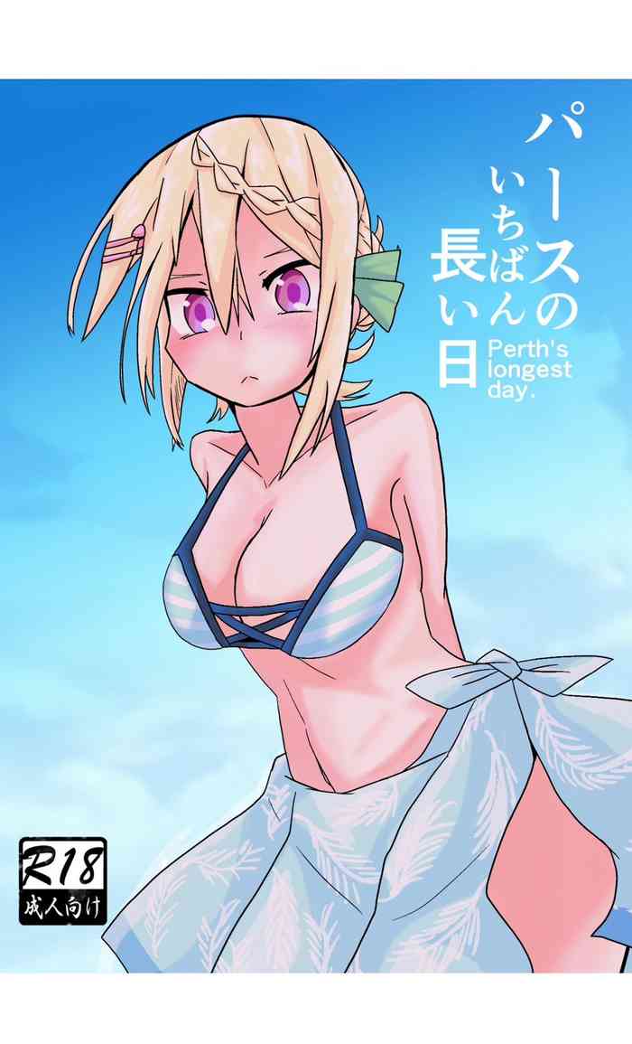 [Kokushi Musou (Musou)] Perth no Ichiban Nagai Hi - Perth's longest day. (Kantai Collection -KanColle-) [Digital]