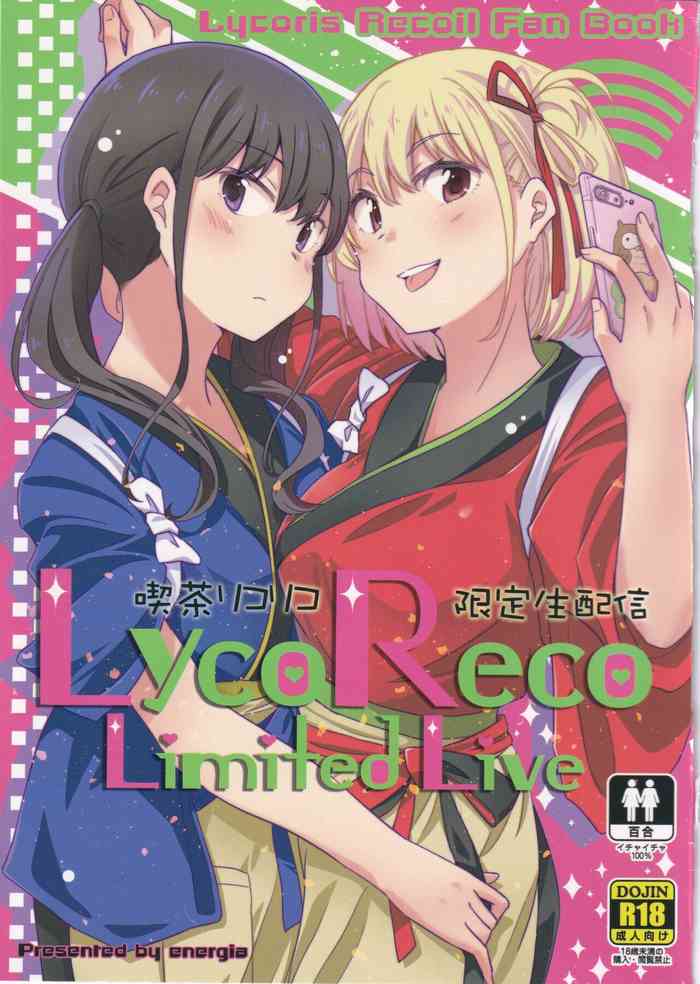 [Energia (Pikachi)] Kissa Lyco Reco Gentei Namahaishin -LycoRecoLimitedLive- | 莉可利丝限定直播 (Lycoris Recoil) [Chinese] [无糖汉化组] [Digital]