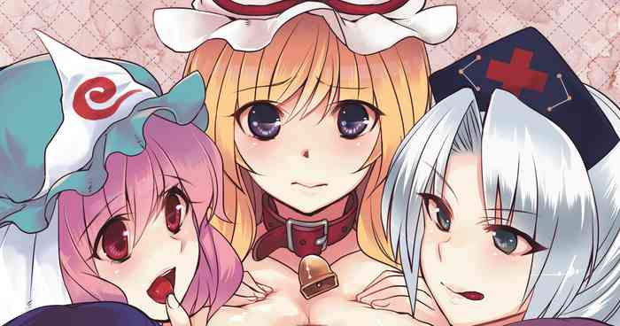 [Dodo Fuguri (Shindou)] Karei Naru Nichijou (Touhou Project) [Digital]