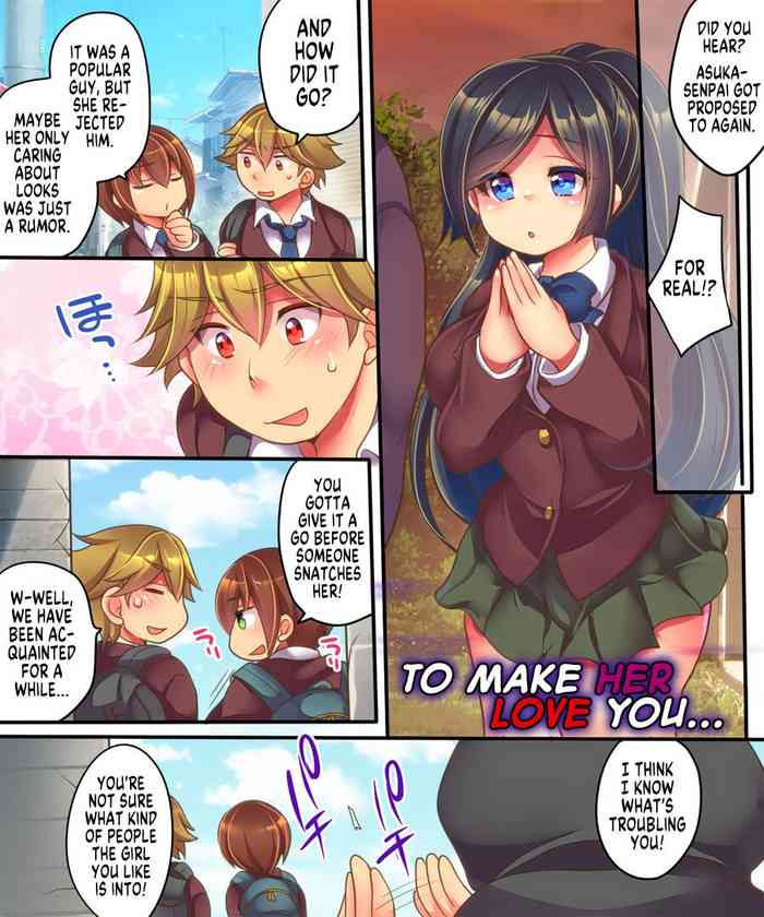 [Ue ni Aru Mikan (Reitou Mikan)] Kanojo ni Ai shite Morau niwa | To Make Her Love You... [English] [MegaFagget]