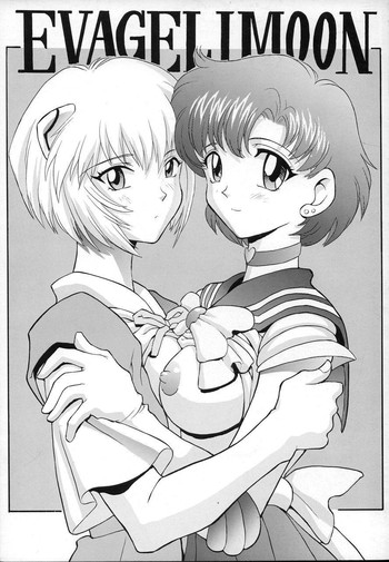 (C49) [Nakayohi (Mogudan)] EVAGELIMOON (Bishoujo Senshi Sailor Moon + Neon Genesis Evangelion)