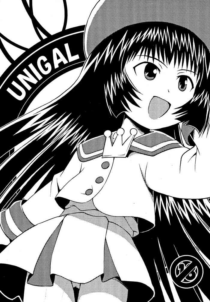 (C74) [Group 601 (Oki Yukao)] UNIGAL (Various)