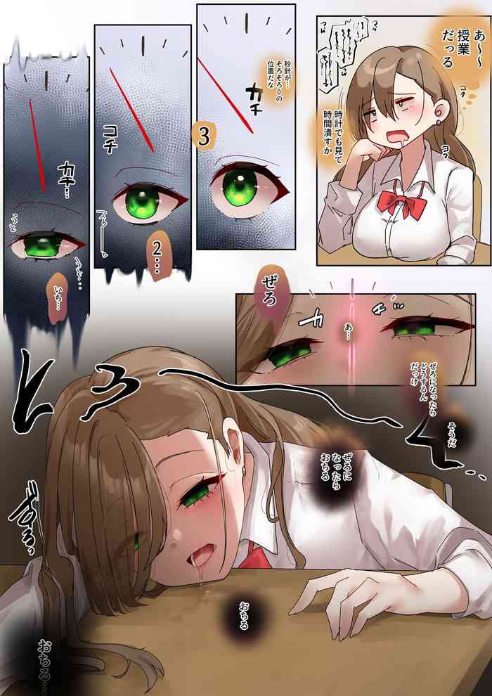[R.S.I. (Rim)]3,2,1...