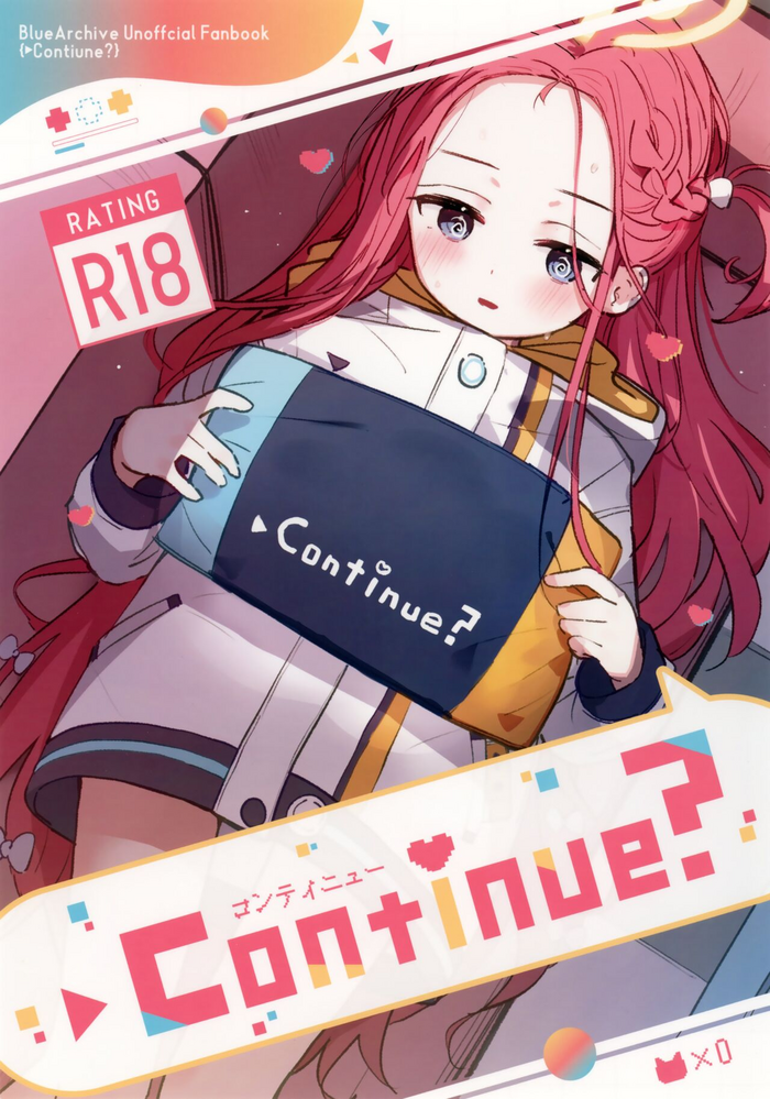 (Sanctum Archive chapter.4) [Touzainanboku (Nishi Yasuaki)] Continue? (Blue Archive)