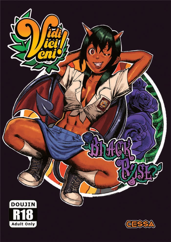 [Vidi Vici Veni! (Cessa)] Black Rose [English] [digital]