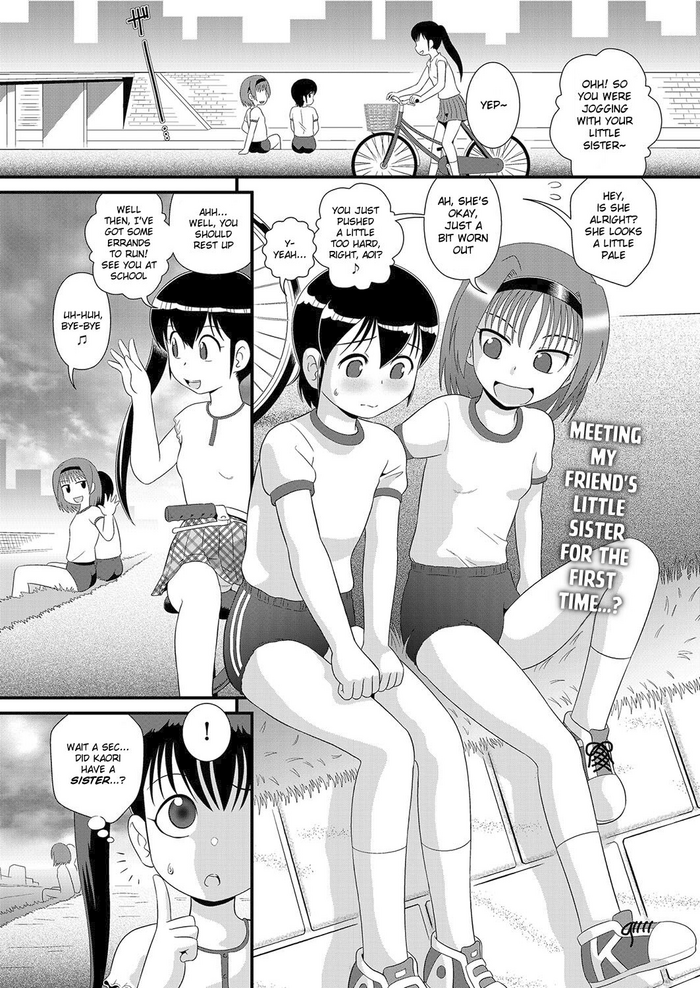 [Minion] Anesonteihi Boku wa Onee-chan no Omocha ja nai (COMIC AUN Kai Vol. 26) [English] {Chin²}