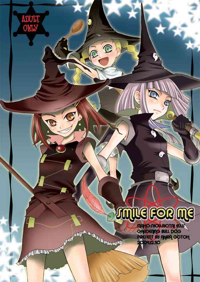 [Gardening Bulldog (Gotoh Akira)] SMILE FOR ME (Mahou Shoujo Tai Arusu) [Digital]
