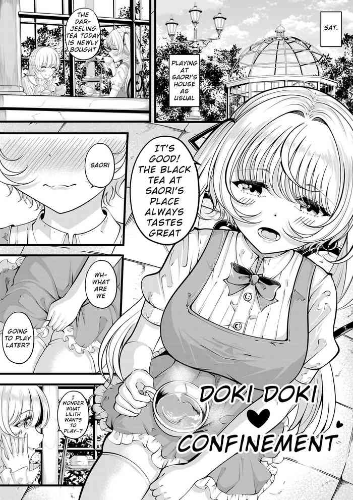 [Gin-chan] Lilith's Troubles—Doki Doki Confinement