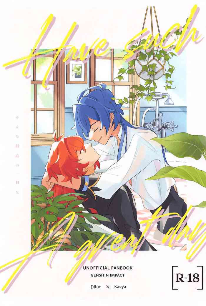 (Chou Kami no Eichi 2023 Natsu) [eighthworld (Kamisato)] Sonna Saikou no 1-nichi o - Have such a great day (Genshin Impact)