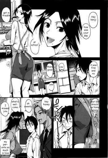 Mother's Affection [English] [Rewrite] [EZ Rewriter]