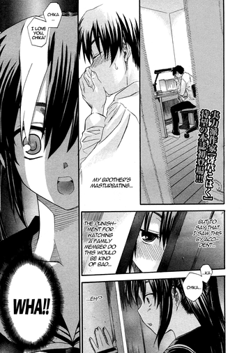 [Saegusa Kohaku] Oniichan To Wa Yobitakunai!! Ch01-03[English]