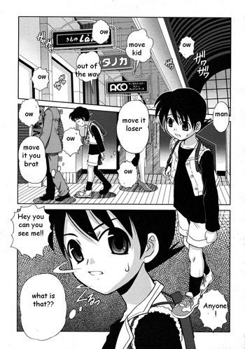 Sex Demon [English] [Rewrite] [EZ Rewriter]
