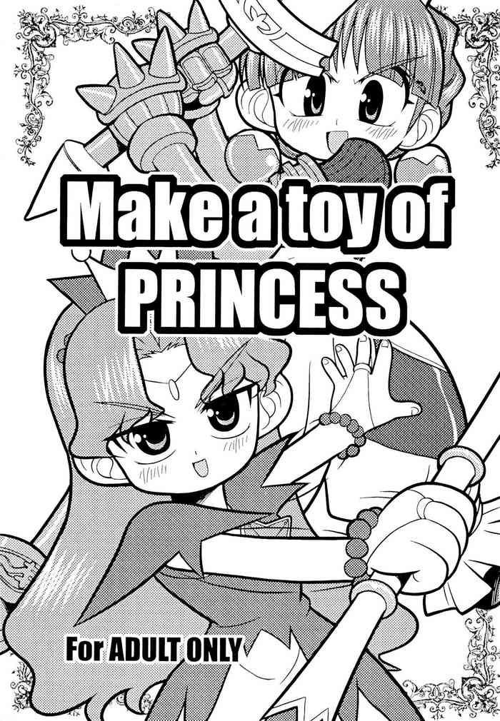 (C66) [Group 601 (Various)] Make a toy of PRINCESS (Various)