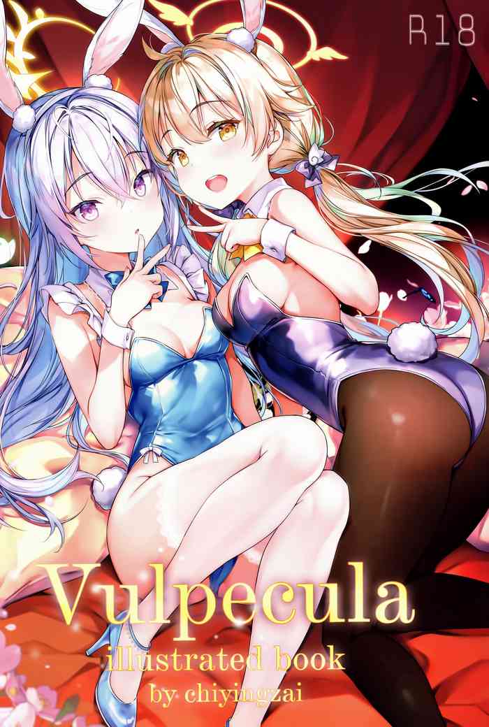 (C103) [Yuukai Kinshi (chiyingzai)] Vulpecula (Blue Archive)