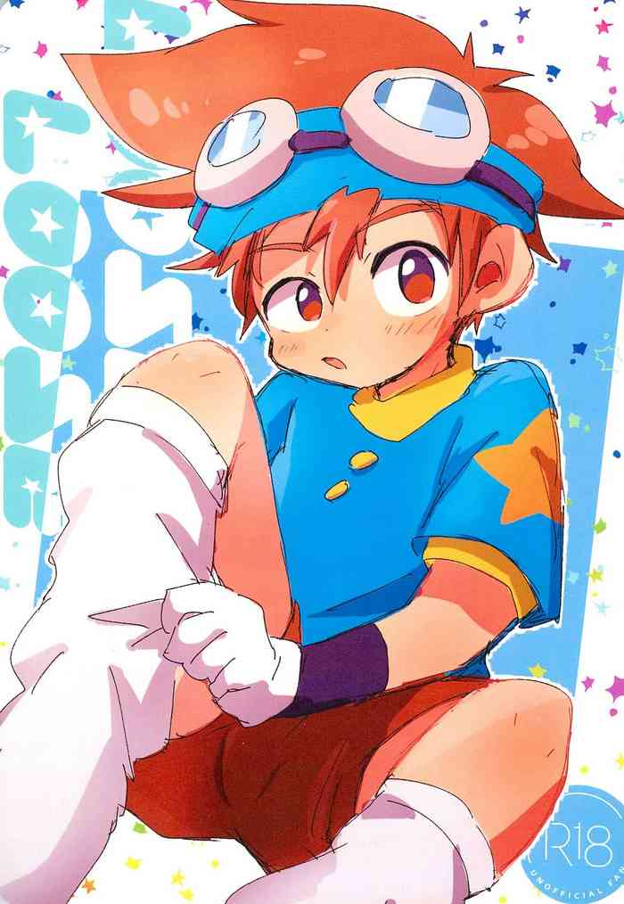 [＠szkn (Suzuki Sukyana)] LOOSE LOOSE (Digimon Adventure)