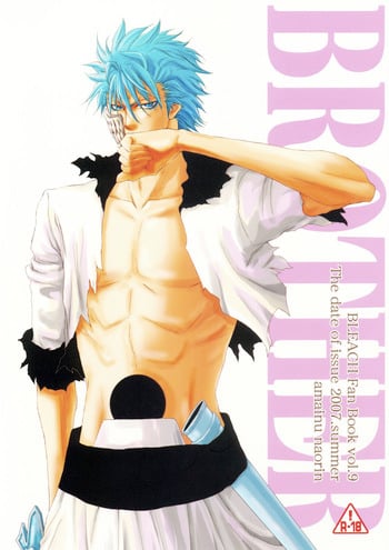 BROTHER (BLEACH) [Espada X Grimmjow] YAOI -ENG-