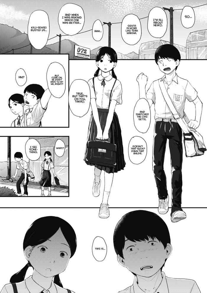 [Hidari Kagetora] 80s Chapter 1 [English] [Project Valvrein] [Digital]