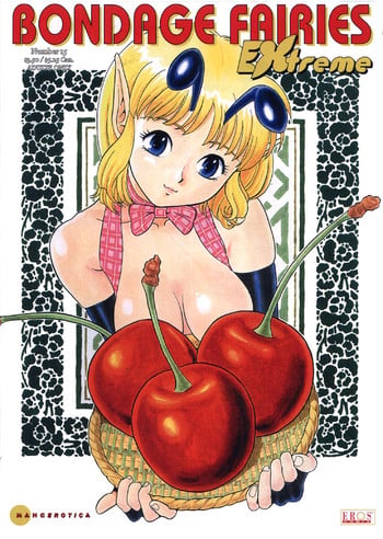 [Kondom] Bondage Fairies Extreme 15 [English]