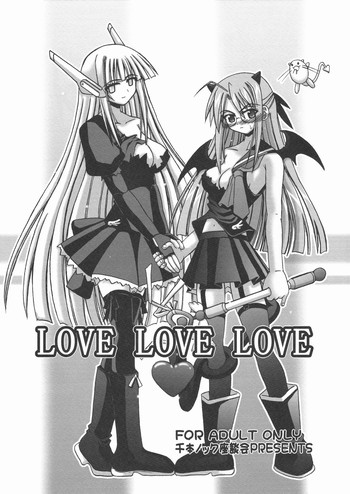 (SC39) [Senbon Knock Zadankai (Inaba Fuyuki)] LOVE LOVE LOVE (Mahou Sensei Negima!)