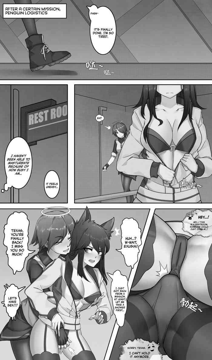 [HANEE] 德能futa漫尝试——part1 (Arknights) [English] [DKKMD Translations]