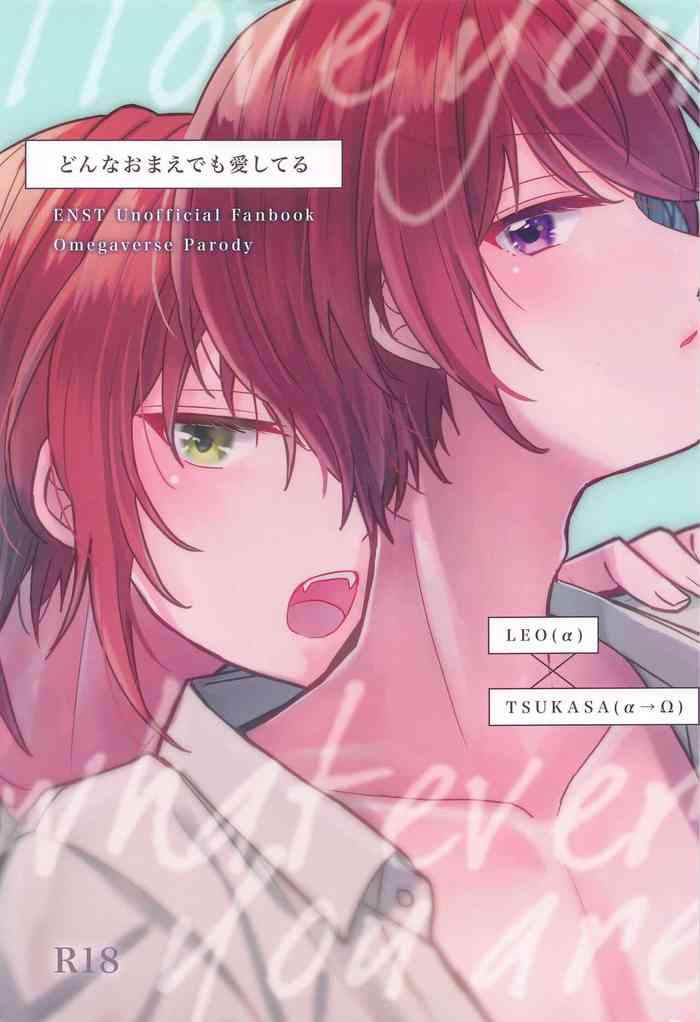 (Ouou no Melody DR2023) [Dona*2 (Shunnosuke)] Donna Omae demo Aishiteru - I love you whatever you are (Ensemble Stars!)