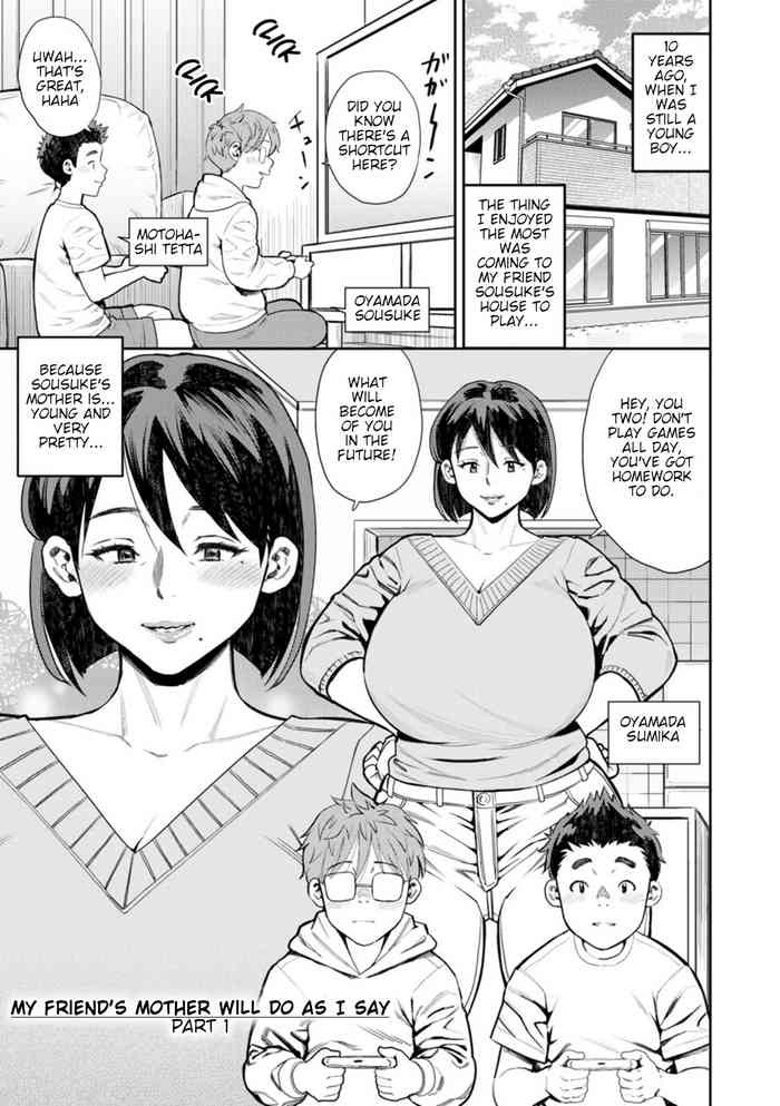 [Zaki Zaraki] My Friends Mother Will Do As I Say - Mesugao [Digital]