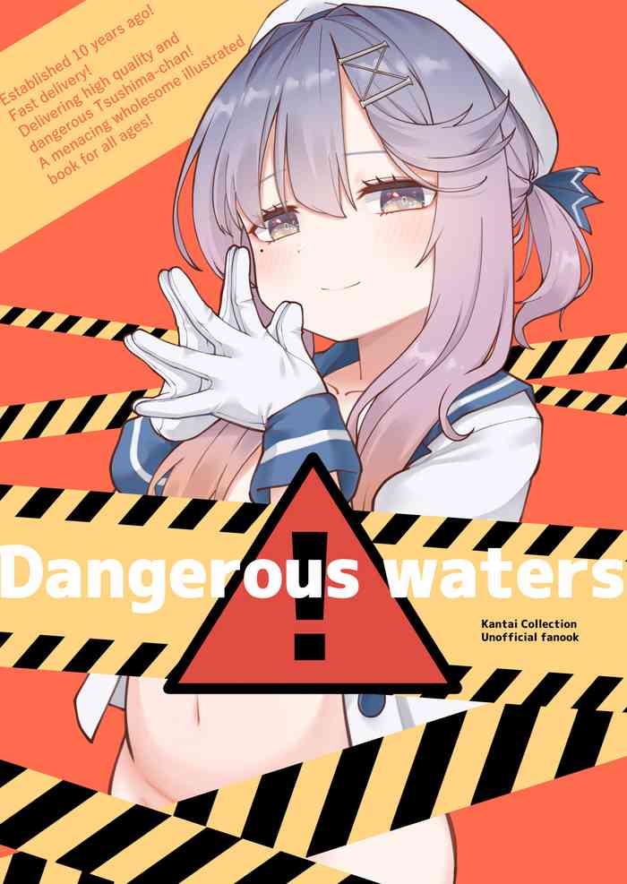 [Sobadokoro Wakato (Sobaya)] Dangerous waters (Kantai Collection -KanColle-) [Digital]