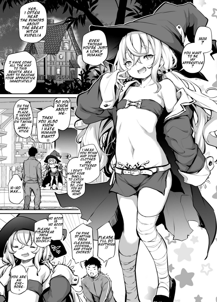 [Airandou] Sekkaku Isekai Tensei Shita Kara Rori Majo ni Deshiiri Shite Mita [English] [NNLT4]