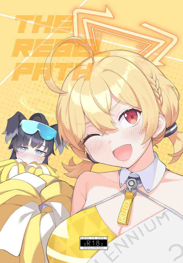 [LV426 (Mecha Sharekoube)] THE REBEL PATH (Blue Archive) [Digital]