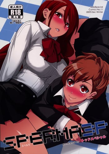 (C77) [Todd Special (Todd Oyamada)] SPERMA3P (Persona3 Portable) [English] [CGrascal/One of a Kind Productions]