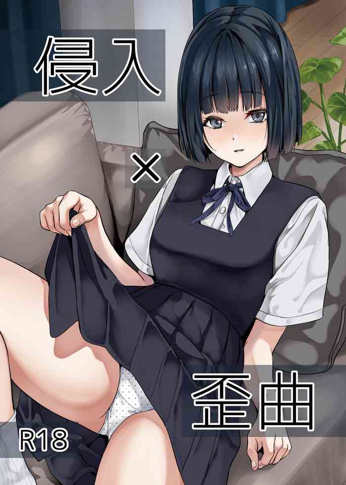 [Senpenbankashiki (DATE)] Shinnyuu x Waikyoku [Digital]