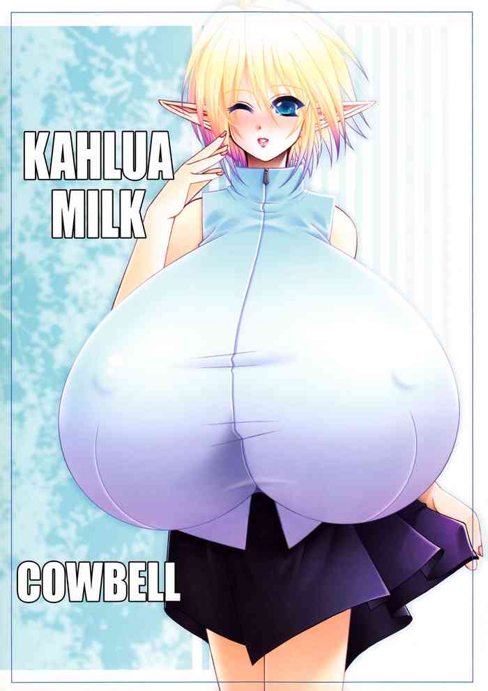 [Cowbell (Various)] Kahlua Milk