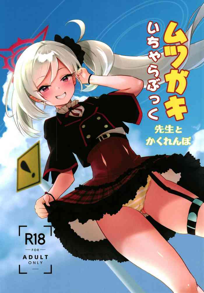 [Regnenshower (Shibame)] Mutsugaki Icha Love Book ~Sensei to Kakurenbo~ (Blue Archive) [Digital]