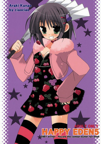 (C73) [ciaociao (Araki Kanao)] HAPPY EDEN 5 (Hayate no Gotoku!)