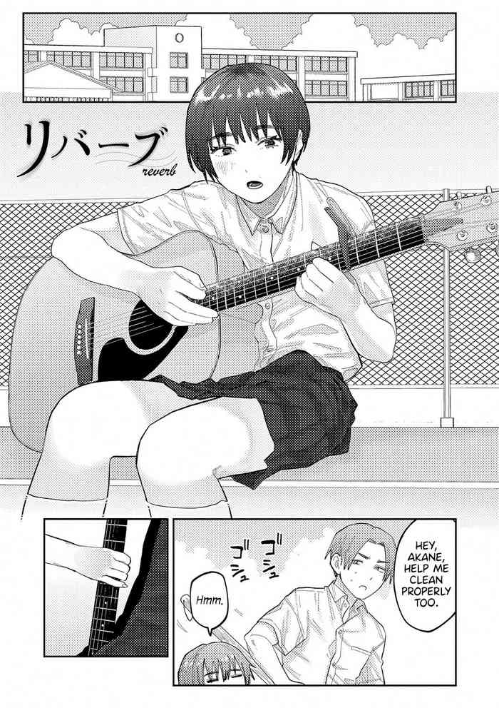 [Higeta] Reverb (Oyasumi, Teenager - Good Night, Goodbye) [English] [ConTL] [Digital]