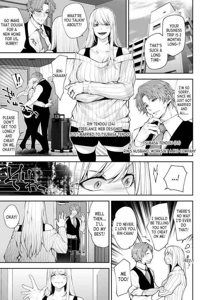 [Date Ren] Watashi no Naka de Iki Nasai! Doutei Yuurei to Ichiya Kagiri no Shouten NTR Sex | Please Cum with my Insides! Ascension NTR One Night Stand with a Virgin Ghost (COMIC Magnum Vol.181) [English] [desudesu]