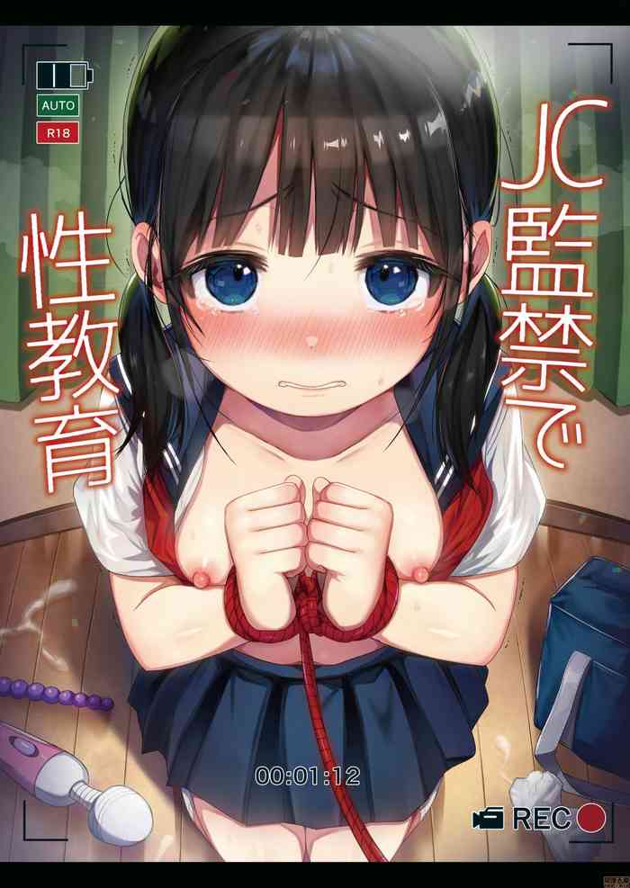 [micro page (Kuromotokun)] JC Kankin de Seikyouiku [Chinese] [Decensored]