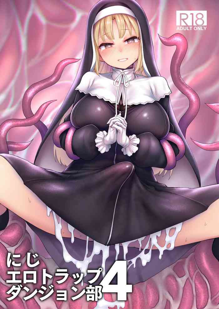 [30min-5000yen (Kagami Uekusa)] Niji Ero Trap Dungeon Bu 4 (Sister Claire) [Digital]