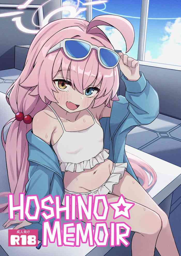 [Rokisonin Koubou (Rokita)] Hoshino☆Memoir (Blue Archive) [English] [Team Rabu2 + Rakuen Translations]