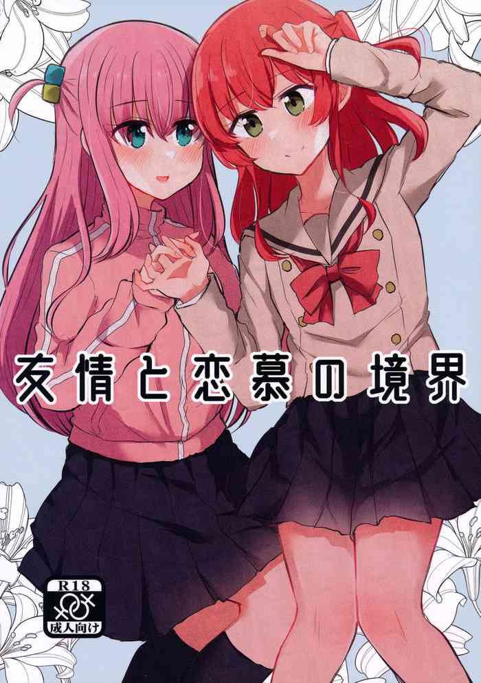 (C102) [Kyou Majo! (Uemura Navia)] Yuujou to Renbo no Kyoukai (Bocchi the Rock!)