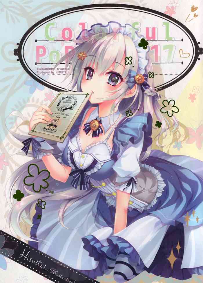 (C93) [Hisuitei (Izumi Tsubasu)] Colorful Pop 17