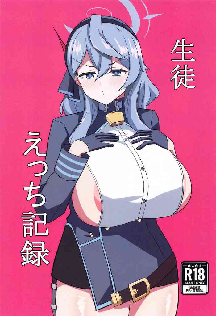 (COMIC1☆24) [Sayajii Nigou (Sayajii)] Seito Ecchi Kiroku (Blue Archive)