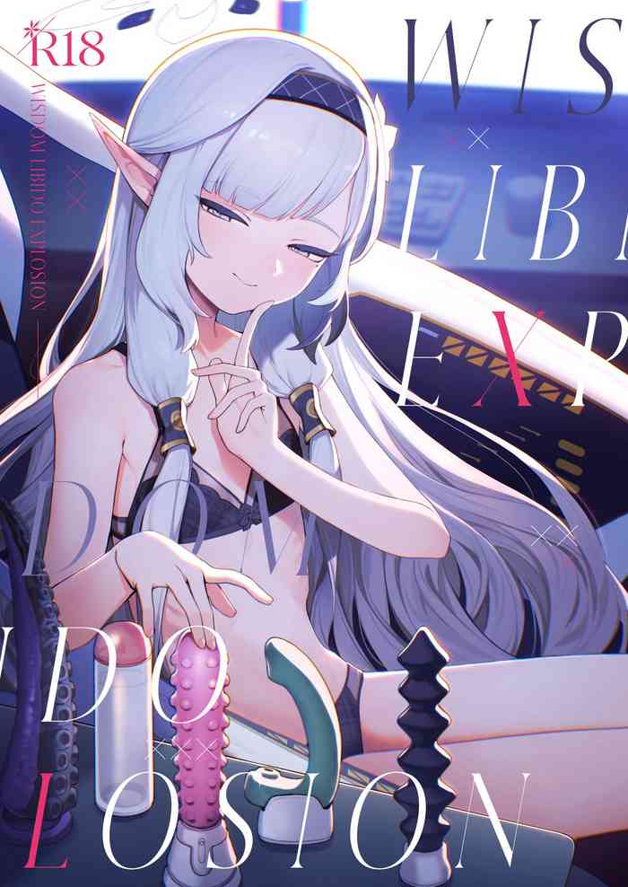 [Signal:Violet (紫信号)] WISDOM LIBIDO EXPLOSION (ブルーアーカイブ) [DL版]